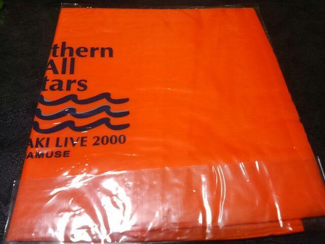 茅ヶ崎ライブ2000ビニールバック サザンオールスターズ < タレントグッズ  茅ヶ崎ライブ2000ビニールバック サザンオールスターズ  < タレントグッズの