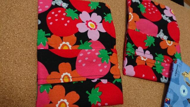 ハンドメイド 移動ポケット (いちご) < キッズ/ベビー  ハンドメイド 移動ポケット (いちご) < キッズ/ベビーの