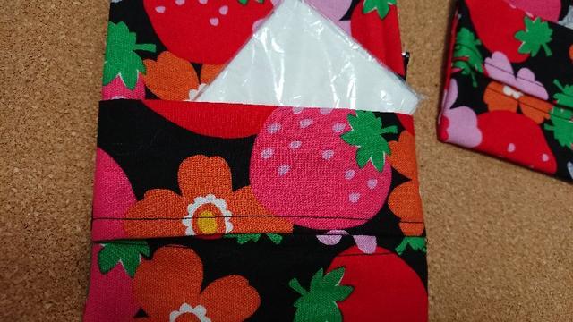 ハンドメイド 移動ポケット (いちご) < キッズ/ベビー  ハンドメイド 移動ポケット (いちご) < キッズ/ベビーの