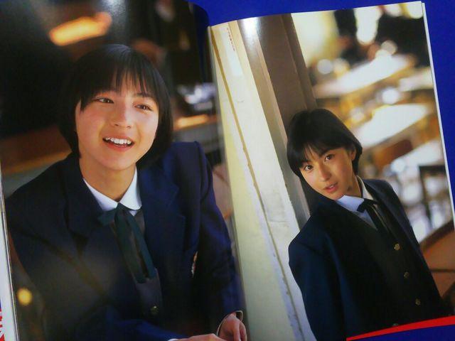 Lq ʐ^W'96 [R][H]  ѕt  ^gObY 