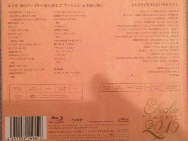 !A!bw/MEMRIAL2015   2BDi!  ^gObY 