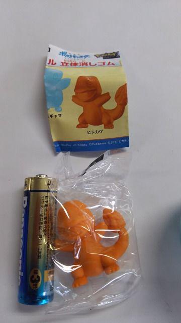 |PbgX^[̏S sqgJQt  Aj/R~bN/LN^[ 