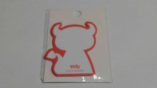 Pocky IWiӂ 2_Zbg fr 񔄕i J 3JSB  zr[ 