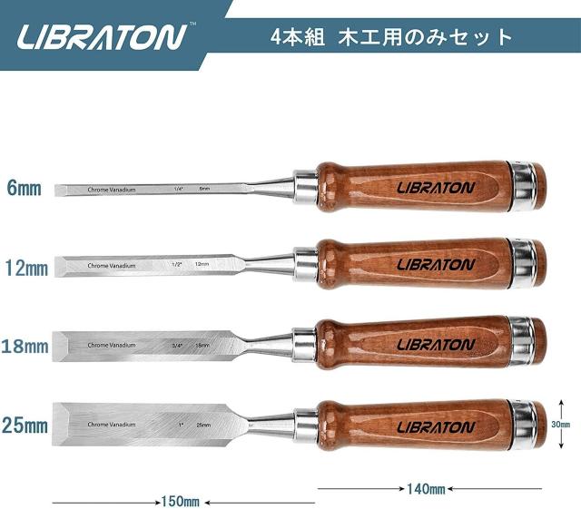 4本組 木工用 ノミ セット DIY プロ仕様 < ペット/手芸/園芸  4本組 木工用 ノミ セット DIY プロ仕様 < ペット/手芸/園芸の