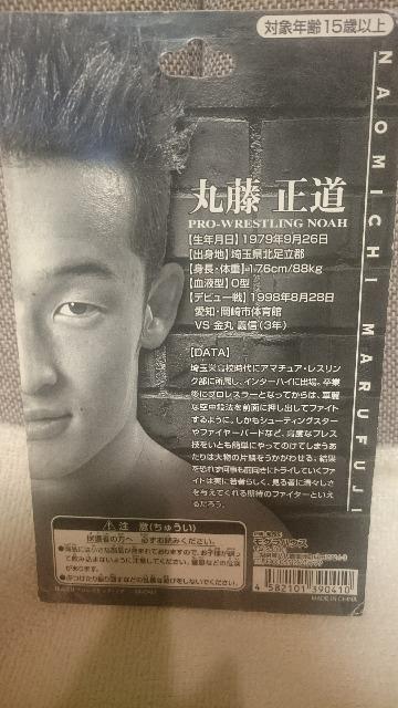 J mA ۓ tBMA NOAH  zr[ 