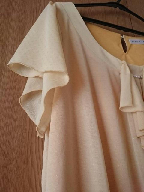 LINK IT ALL NCbgI[VtHd˃gbvXtp[h[v  uh 