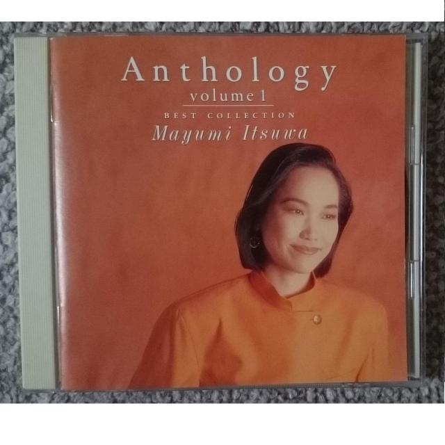 KF  五輪真弓  anthology  アンソロジー VOL.1 < タレントグッズ  KF  五輪真弓  anthology  アンソロジー VOL.1  < タレントグッズの