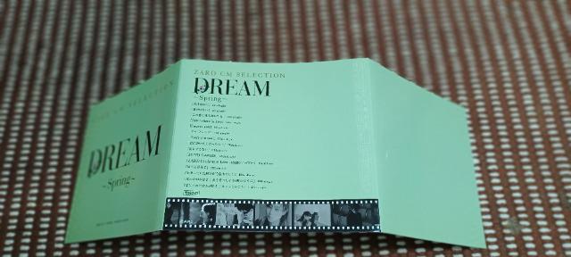 ZARD Golden Best ~15th Anniversary~ 「 特典DVD DREAM」 < タレントグッズ  ZARD Golden Best ~15th Anniversary~ 「 特典DVD DREAM」 < タレントグッズの
