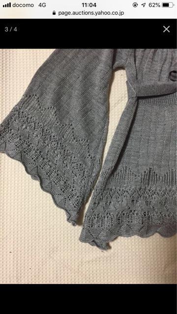 16.紐ベルト付き かぎ編みワイドスリーブ☆シルバーグレー < 女性ファッション  16.紐ベルト付き かぎ編みワイドスリーブ☆シルバーグレー < 女性ファッションの