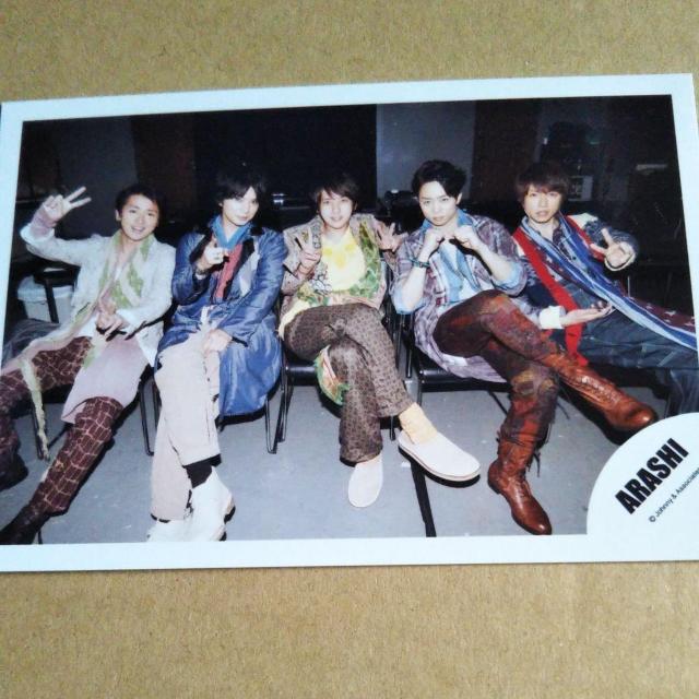 嵐集合 ジャニショ公式写真 FaceDown < タレントグッズ  嵐集合 ジャニショ公式写真 FaceDown  < タレントグッズの