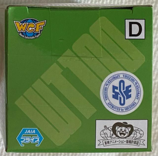 ONE PIECE [hRN^utBMA WT100LO chY`낵 CSi7 ق  Aj/R~bN/LN^[ 