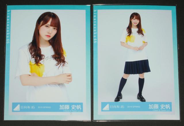 ������46�@ ���ʐ^�S���R���v�@�����j���@����o���u�� �� �^�����g�O�b�Y�� 