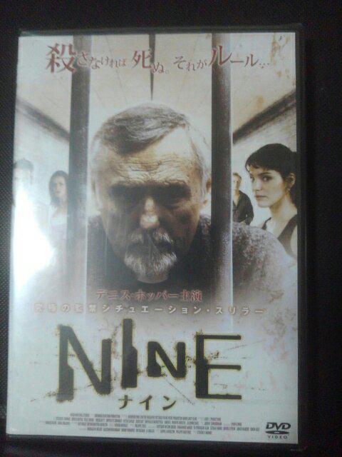 �i�C���@���ɂ̊ċփV�`���G�[�V�����E�X�����[  �� CD/DVD/�r�f�I�� 