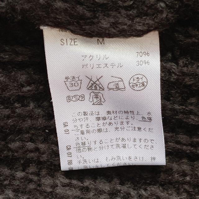 CECIL McBEE セシルマグビー ゆったり 長袖 ニット セーター 黒 M N2m < ブランド CECIL McBEE セシルマグビー ゆったり 長袖 ニット セーター 黒 M N2m < ブランドの