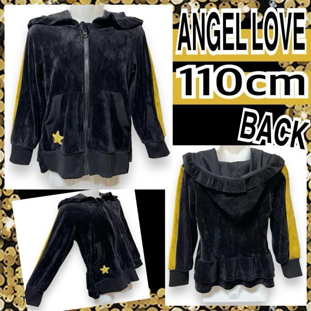 yVi/ANGEL LOVE/110zt[h&BACKtxAp[J[   LbY/xr[ 