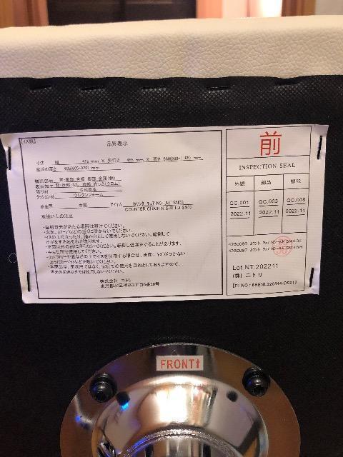 ニトリ カウンターチェア NITORI バーチェア 格安配送 < インテリア/ライフ  ニトリ カウンターチェア NITORI バーチェア 格安配送 < インテリア/ライフの