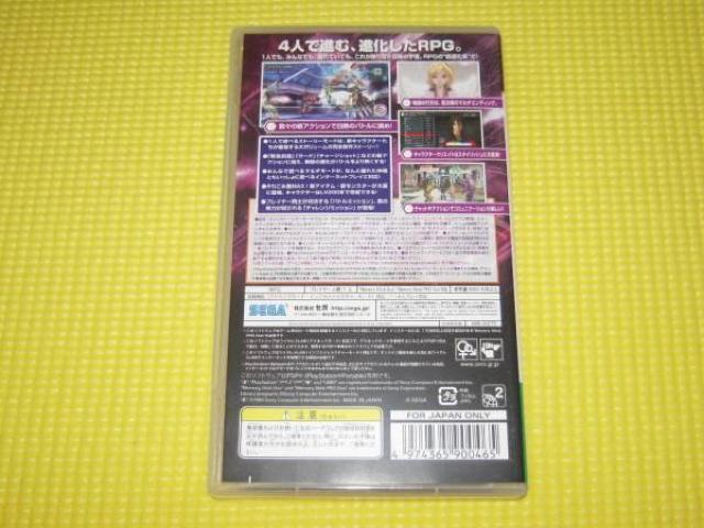 PSPt@^V[X^[|[^u2 P[X