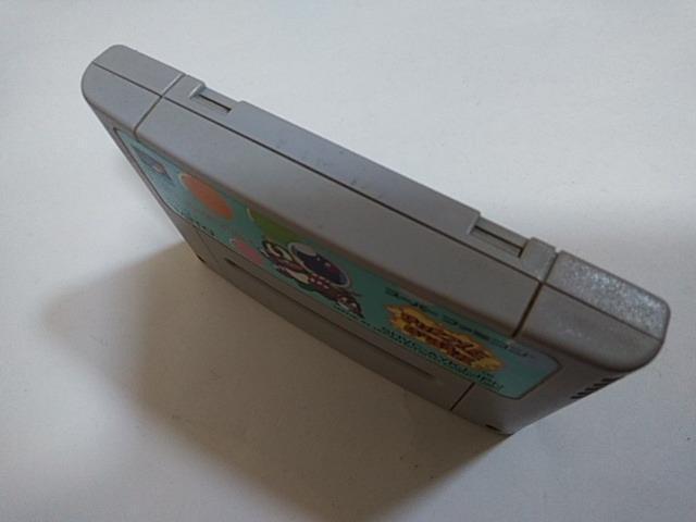 SFC/【5本迄送料180円!!】パズルボブル≪匿名らくらく定額便≫【ソフトのみ】★メンテ済み★↓ご落札価格↓ < ゲーム本体/ソフト  SFC/【5本迄送料180円!!】パズルボブル≪匿名らくらく定額便≫【ソフトのみ】★メンテ済み★↓ご落札価格↓ < ゲーム本体/ソフトの