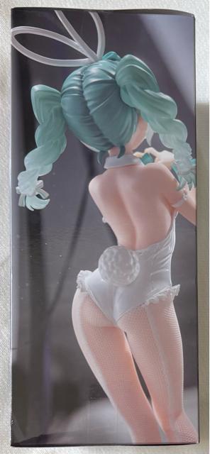 ~N BiCute Bunnies Figure rurudo WHITEver.  Aj/R~bN/LN^[ 
