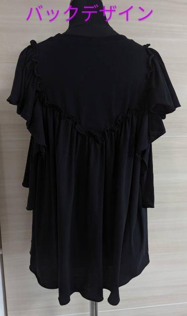 4298SHIZUKA KOMURO■4298シズカコムロ/コムロシズカ/シヅカコムロ/コムロシヅカ■肩開き半袖シャツ/カットソー < ブランド 4298SHIZUKA KOMURO■4298シズカコムロ/コムロシズカ/シヅカコムロ/コムロシヅカ■肩開き半袖シャツ/カットソー < ブランドの