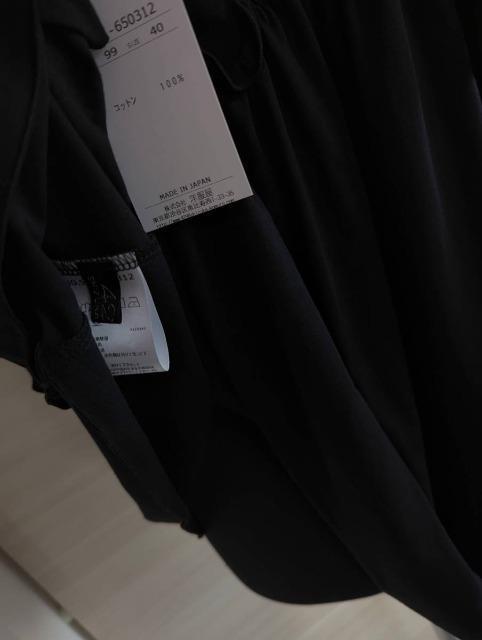 4298SHIZUKA KOMURO■4298シズカコムロ/コムロシズカ/シヅカコムロ/コムロシヅカ■肩開き半袖シャツ/カットソー < ブランド 4298SHIZUKA KOMURO■4298シズカコムロ/コムロシズカ/シヅカコムロ/コムロシヅカ■肩開き半袖シャツ/カットソー < ブランドの