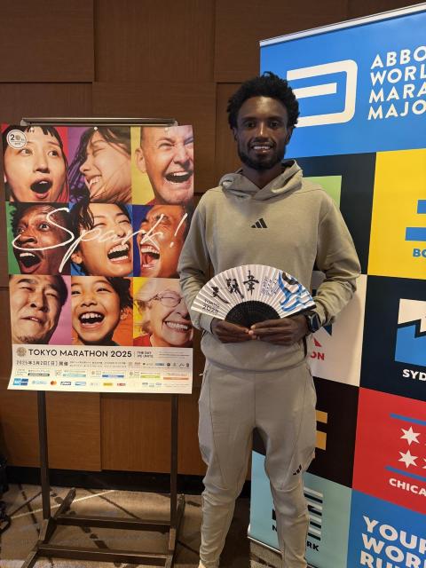 ^fZE^PI MTC蓌}\2025 IWiq 