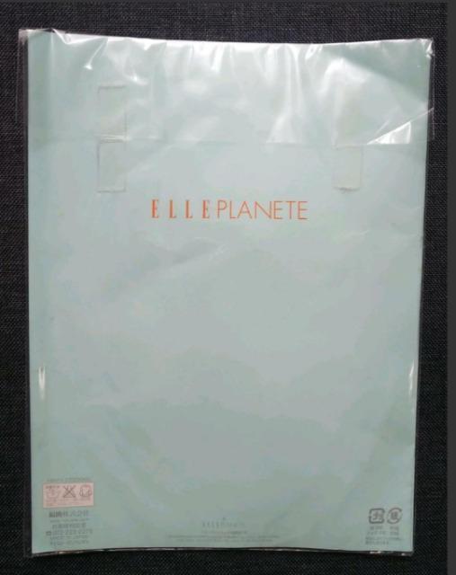 l`kELLE PLANETEtuHzpeBXgbLOVi