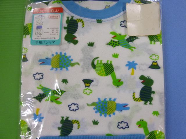 半袖パジャマ 95 お買い得品  < キッズ/ベビー  半袖パジャマ 95 お買い得品  < キッズ/ベビーの