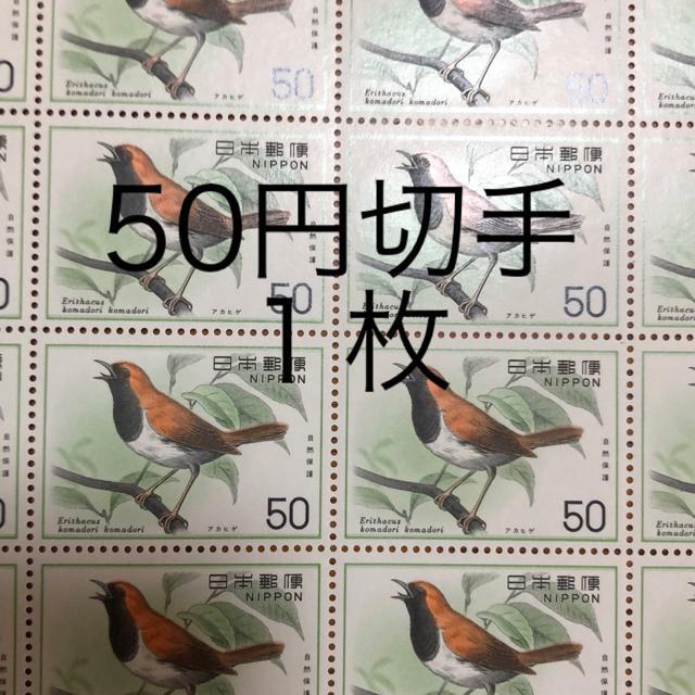 8519LO؎50~(50~؎)   `Pbg/ 