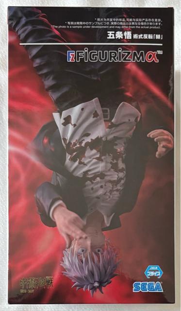 p ʁEʐ FIGURIZMg܏hp]uqv  zr[ 