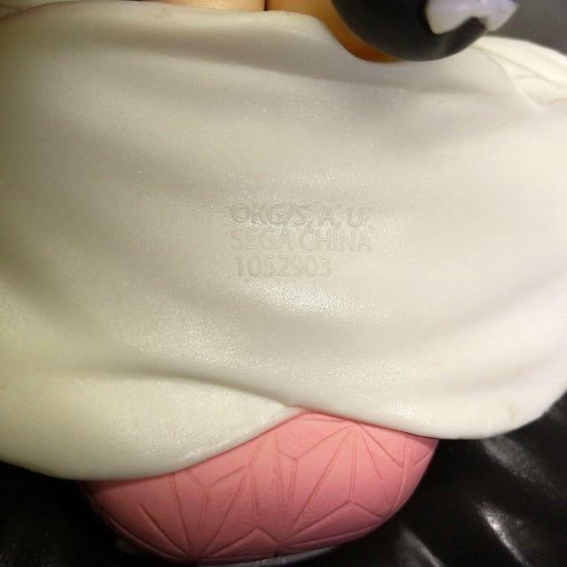 セガ 鬼滅の刃 プレミアムちょこのせフィギュア 竈門禰豆子 サイズ:全高約14cm セガプラザ かまど ねずこ きめつのやいば < アニメ/コミック/キャラクター  セガ 鬼滅の刃 プレミアムちょこのせフィギュア 竈門禰豆子 サイズ:全高約14cm セガプラザ かまど ねずこ きめつのやいば < アニメ/コミック/キャラクターの