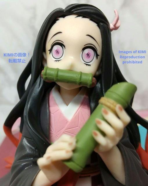 セガ 鬼滅の刃 プレミアムちょこのせフィギュア 竈門禰豆子 サイズ:全高約14cm セガプラザ かまど ねずこ きめつのやいば < アニメ/コミック/キャラクター  セガ 鬼滅の刃 プレミアムちょこのせフィギュア 竈門禰豆子 サイズ:全高約14cm セガプラザ かまど ねずこ きめつのやいば < アニメ/コミック/キャラクターの