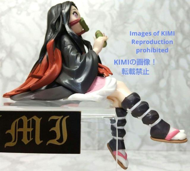 セガ 鬼滅の刃 プレミアムちょこのせフィギュア 竈門禰豆子 サイズ:全高約14cm セガプラザ かまど ねずこ きめつのやいば < アニメ/コミック/キャラクター  セガ 鬼滅の刃 プレミアムちょこのせフィギュア 竈門禰豆子 サイズ:全高約14cm セガプラザ かまど ねずこ きめつのやいば < アニメ/コミック/キャラクターの