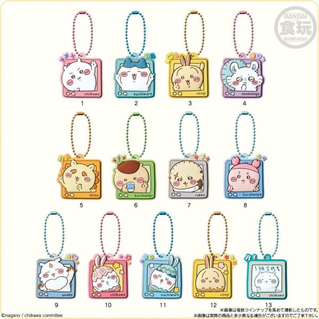 ちいかわA個セット(ちいかわラバーバンド&ぷっくりラバーマスコット) シーサー  くりまんじゅう  ガチャ < アニメ/コミック/キャラクター  ちいかわA個セット(ちいかわラバーバンド&ぷっくりラバーマスコット) シーサー  くりまんじゅう  ガチャ < アニメ/コミック/キャラクターの