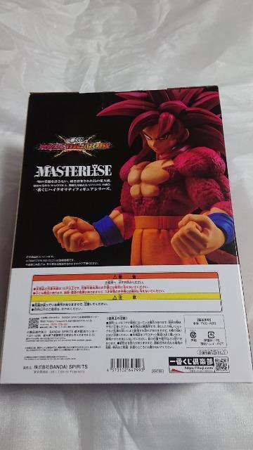 ԂEhS{[VSIjoXCROSSE`܁ETClStBMA  Aj/R~bN/LN^[ 