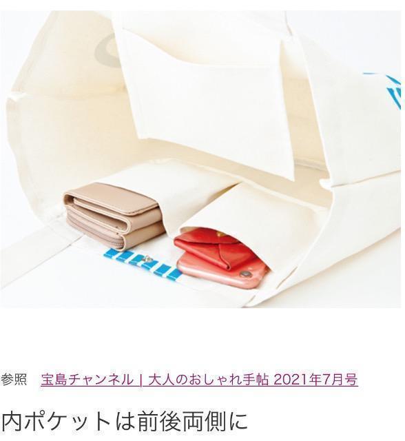 l̂蒟Gt^p[[rbO!W|PbgtՂg[g