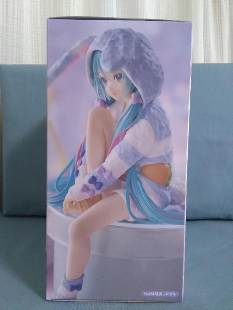 ~Nʁ[ǂXgbp[tBMA@pW}@u[ver.