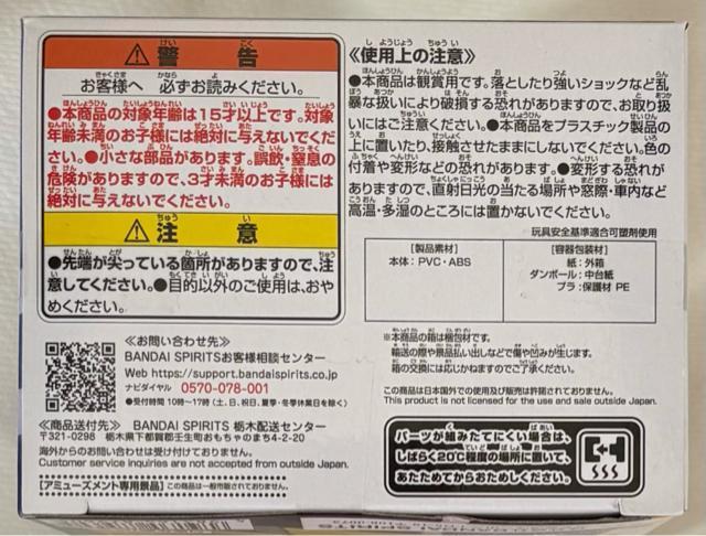 l̃q[[AJf~A THE MOVIE AlNXg tBMAvol.3 I[}Cg  Aj/R~bN/LN^[ 