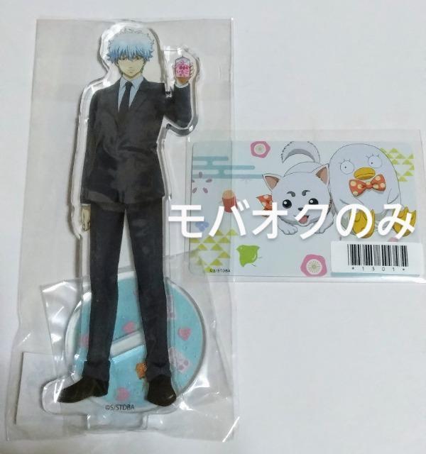 銀魂・銀時・アクリルスタンド < アニメ/コミック/キャラクター  銀魂・銀時・アクリルスタンド  < アニメ/コミック/キャラクターの