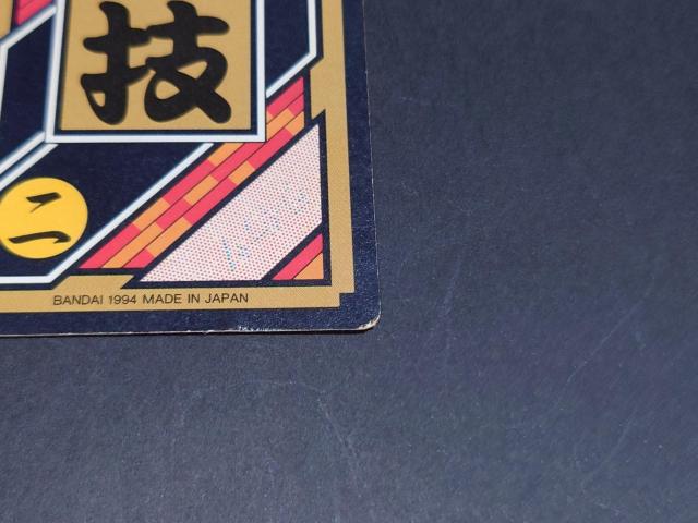 hS{[ J[h_X {e 19e No.101 VS_[u / J[h_X vYJ[h hS{[Z  Aj/R~bN/LN^[ 