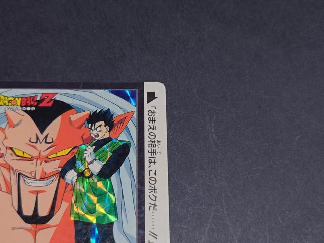 hS{[ J[h_X {e 19e No.101 VS_[u / J[h_X vYJ[h hS{[Z  Aj/R~bN/LN^[ 