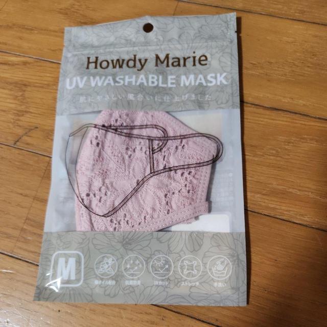 布製マスク マスク ピンク色 < ヘルス/ビューティー  布製マスク マスク ピンク色  < ヘルス/ビューティーの