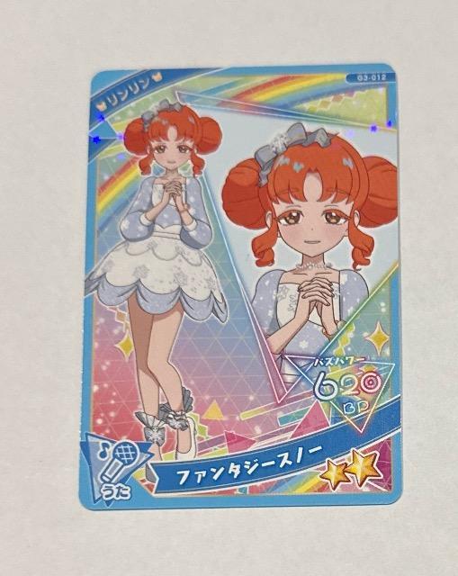 Ђ݂̃ACv@t@^W[Xm[   g[fBOJ[h 