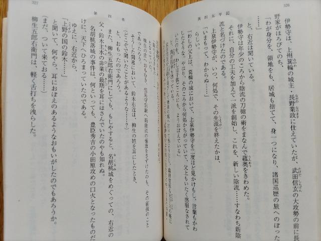 rgY@y^cLzl@bⓚ@V  {/G 