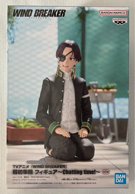 TVアニメ『WIND BREAKER』蘇枋隼飛 フィギュア Chatting time! < ホビー  TVアニメ『WIND BREAKER』蘇枋隼飛 フィギュア Chatting time!  < ホビーの
