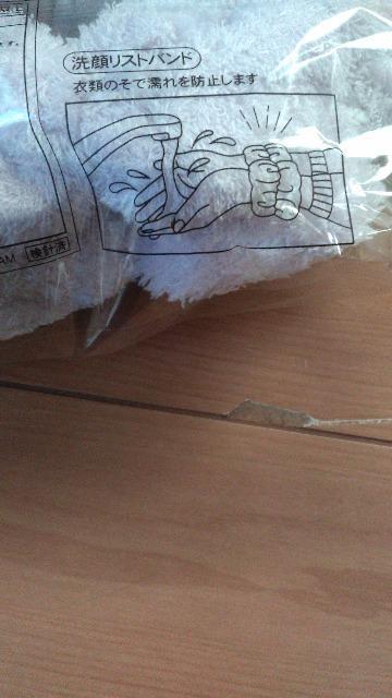 ][g2025nEB~bL[&~j[烊Xgoh