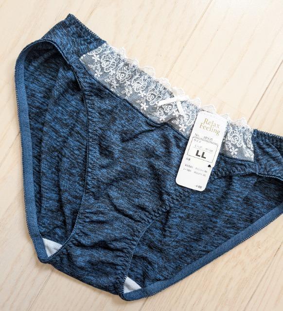 LL★フロントレースフルバックショーツ★新品★送料無料 < 女性ファッション  LL★フロントレースフルバックショーツ★新品★送料無料 < 女性ファッションの