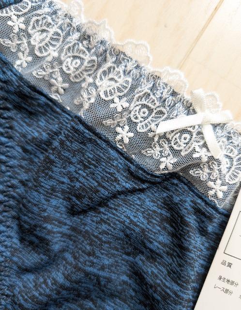 LL★フロントレースフルバックショーツ★新品★送料無料 < 女性ファッション  LL★フロントレースフルバックショーツ★新品★送料無料 < 女性ファッションの