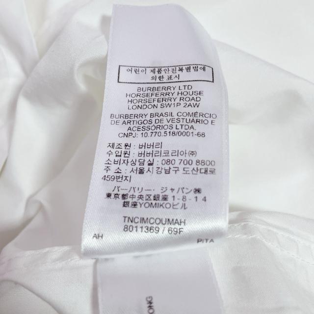 i@o[o[h@|CgShJ@Vc@zCg@S  jt@bV 