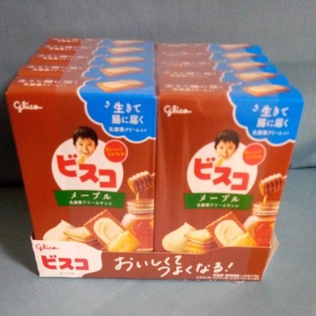 glico@15}CrXR@[v@10   O/hN 